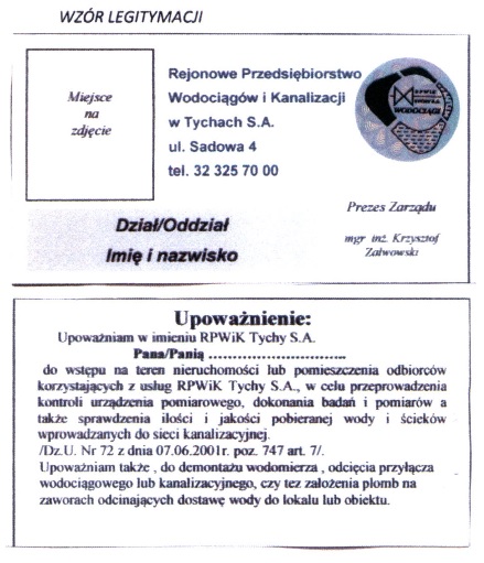 wzorlegitymacji.jpg