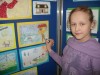 Ogólnopolski konkurs edukacyjny 